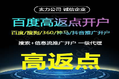 头条信息流创新案例解析