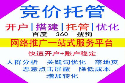 移动端信息流平台的用户体验优化案例