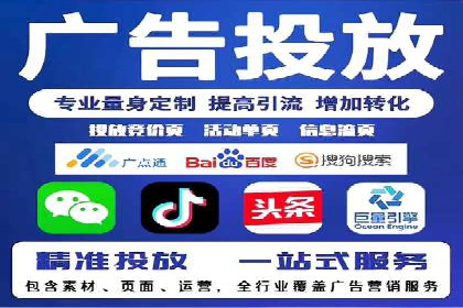 爆款信息流广告背后的制作秘籍
