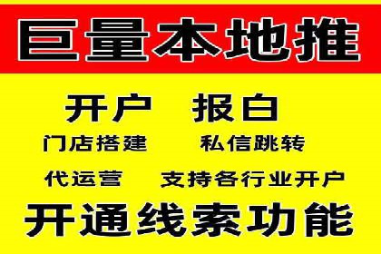 百度广告竞价案例：创意广告投放，提升品牌影响力
